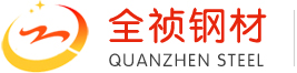 重庆钢绞线