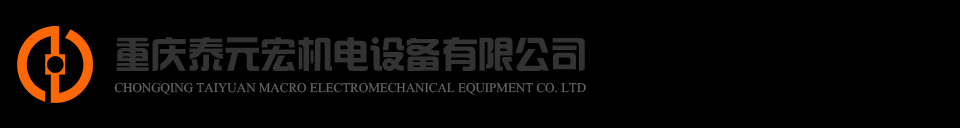 重庆厨房油烟管道安装