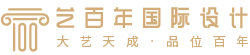 重庆艺百年装饰官网