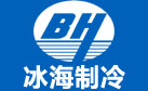 湖南长沙水果保鲜柜