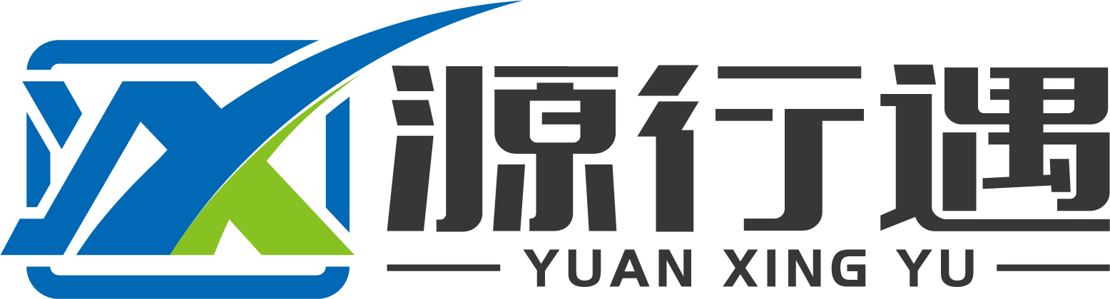 长沙晖联科技有限公司