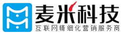 长沙网络公司