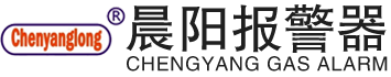 检测设备安装工程,有害气体检测设备安装工程,可燃气体泄露检测设备安装