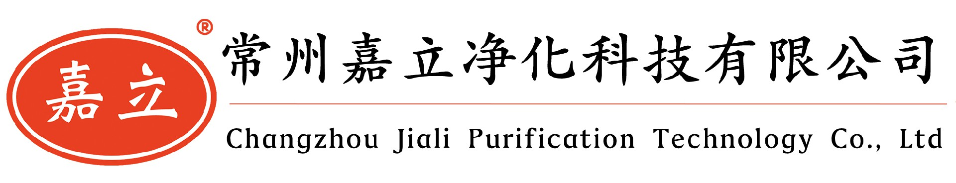 初效过滤棉,喷胶棉,初效蓝白过滤棉,单面双面烫初效棉厂家