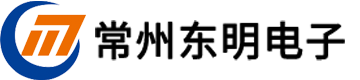士兰微代理,富士通继电器代理,电力继电器,常州新区东明电子有限公司,常州润浠电子科技有限公司