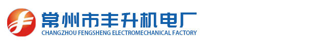 视油镜