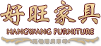 常州市好旺家具有限公司
