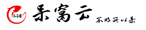 呆窝云