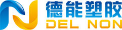 台州市黄岩德能塑胶有限公司