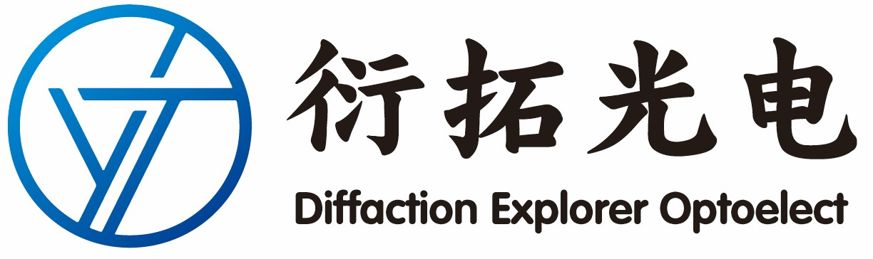 衍拓光电