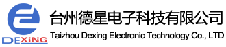 -台州德星电子科技有限公司-指纹识别核心技术供应商