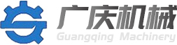 东莞立式注塑机