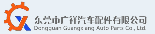 汽车检具