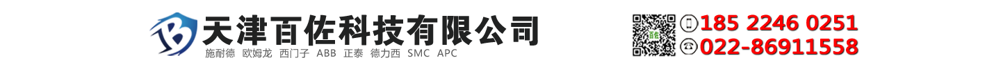 ABB代理商