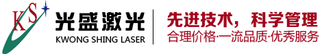 广东SMT钢网