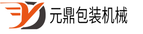 粘箱机