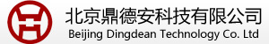 北京鼎德安科技有限公司