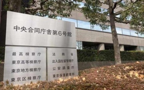 布兰克