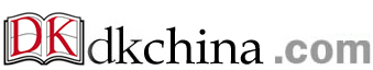 DK中国