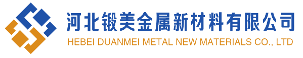 铝单板厂家,双曲铝单板,幕墙铝单板,内外装铝单板厂家,吊顶铝单板