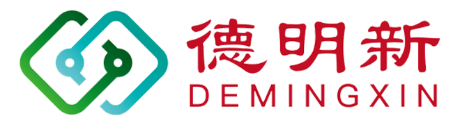 德明新
