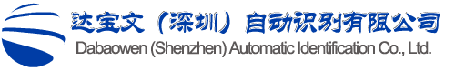 条码扫描器