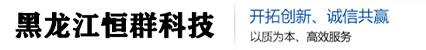 内蒙古UPS电源