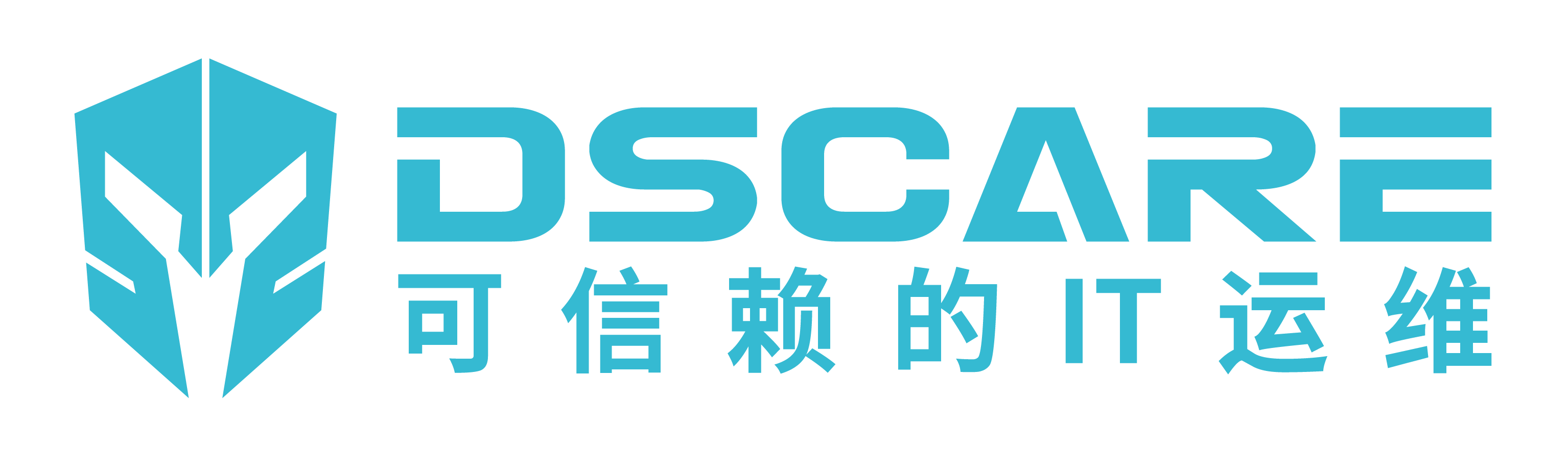 智能IT运维管理系统