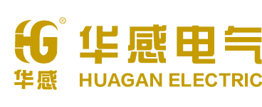 浙江温州市洞头华感电气有限公司