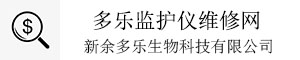 飞利浦监护仪维修