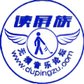 读屏族音乐论坛