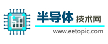半导体技术网