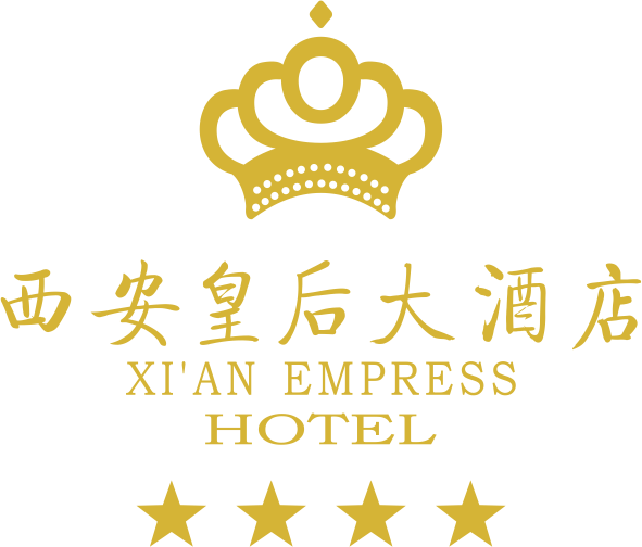 西安皇后大酒店有限公司