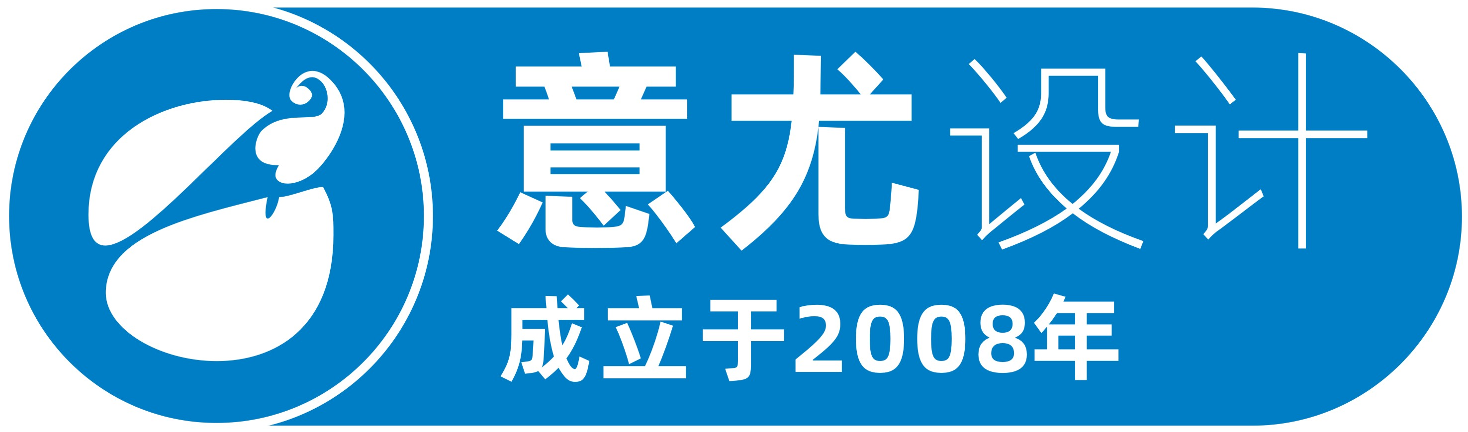 苏州PPT设计