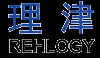 深圳理津技术有限公司(REHLOGY)
