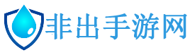 热门安卓游戏破解版下载