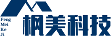 四川枫美科技有限公司