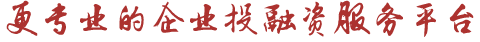 风投之家