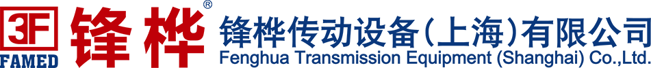 精密行星减速机