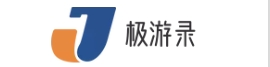 热门游戏攻略