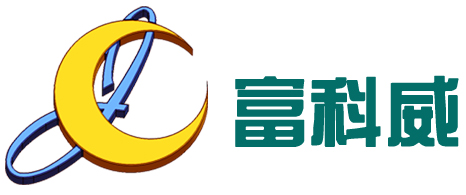 注塑模具