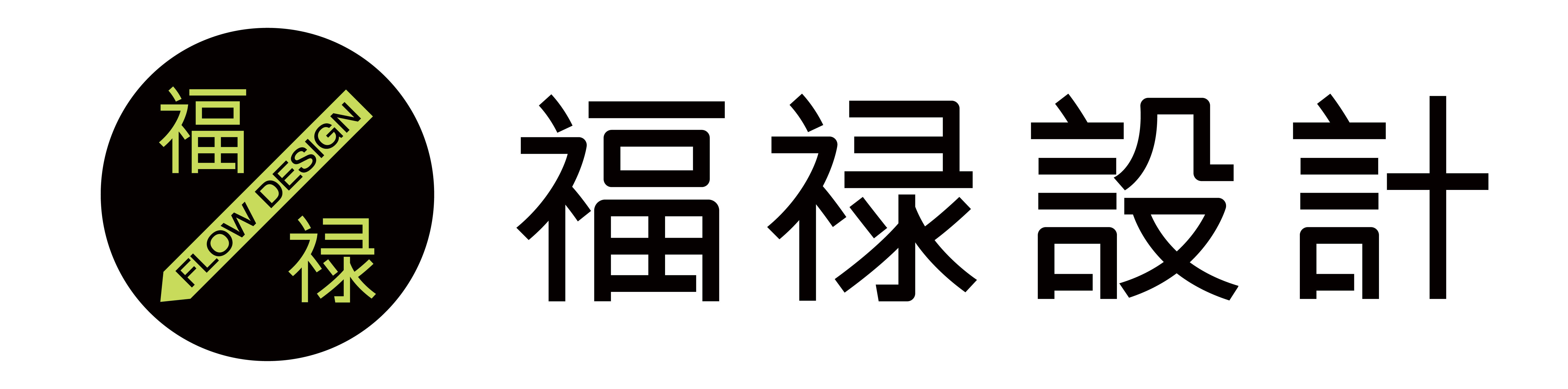 西安包装设计公司