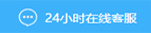 对联定制