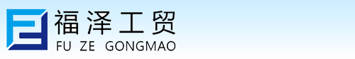 塑料托盘