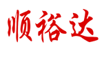 拖车服务