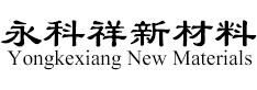 高铬球