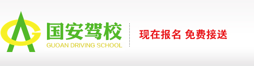 首页