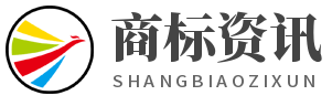 顺德佛山商标注册