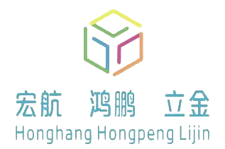 广东省宏航（鸿