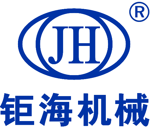 东莞钜海机械